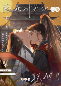 重生后夫君竟是白月光